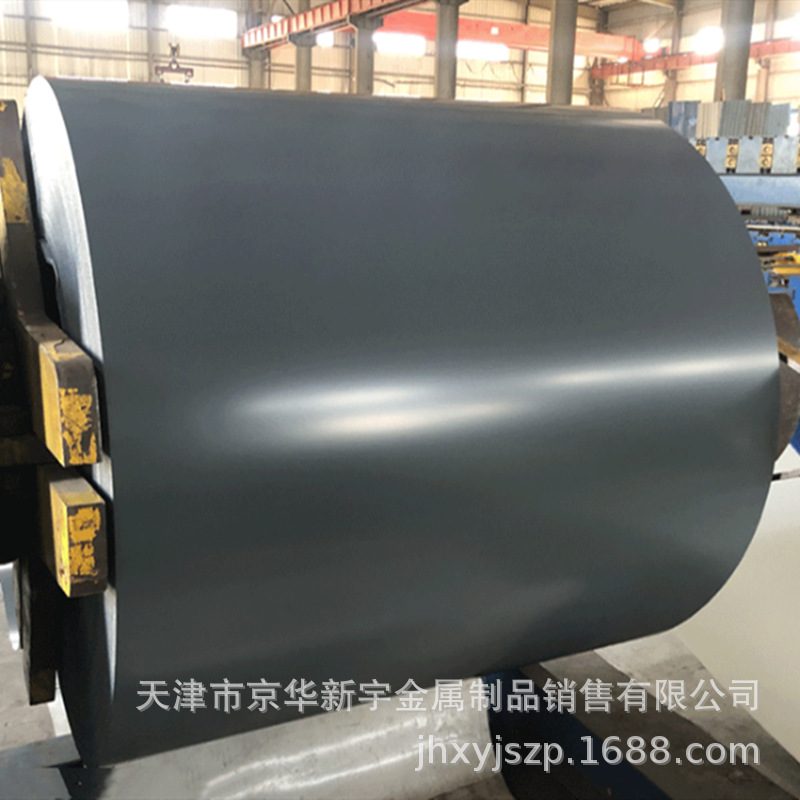 Tianjin large seamless color steel coil AZ100 aluminized zinc color coated coil dark gray color coated plate large seamless color steel plate manufacturers