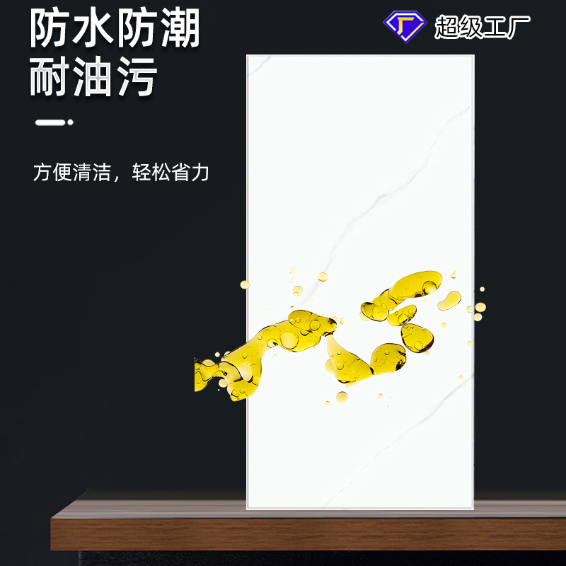 Milky White Integrated Ceiling Aluminum Gusset Panel 300X600 Matte Pure White Ultra-Narrow Oil-Resistant Kitchen and Bathroom Ceiling Self-Installation