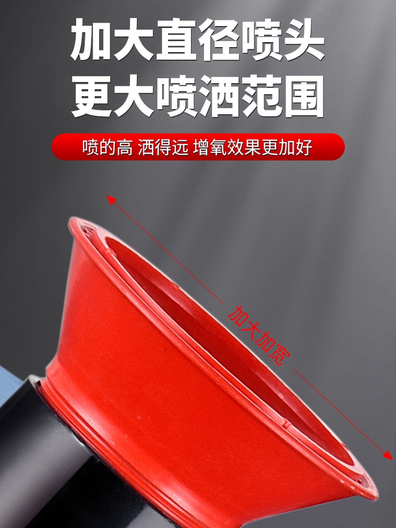 Fully Automatic Fish Pond Aerator, Large High-Power Oxygen Production, Special Oxygen Pump for Breeding, Fish Farming Oxygen