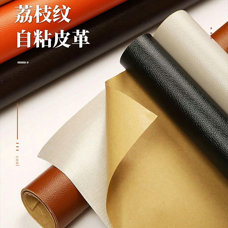 Wholesale litchi grain leather fabric sofa leather refurbished soft bag car interior seat leather stickers