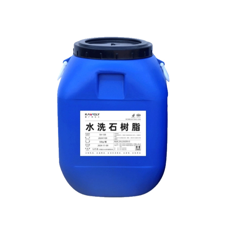 Sx-120 Washed Stone Resin Glue Acrylic Emulsion Has High Transparency, Water Resistance, Whitening Resistance, Good Weather Resistance, High Transparency