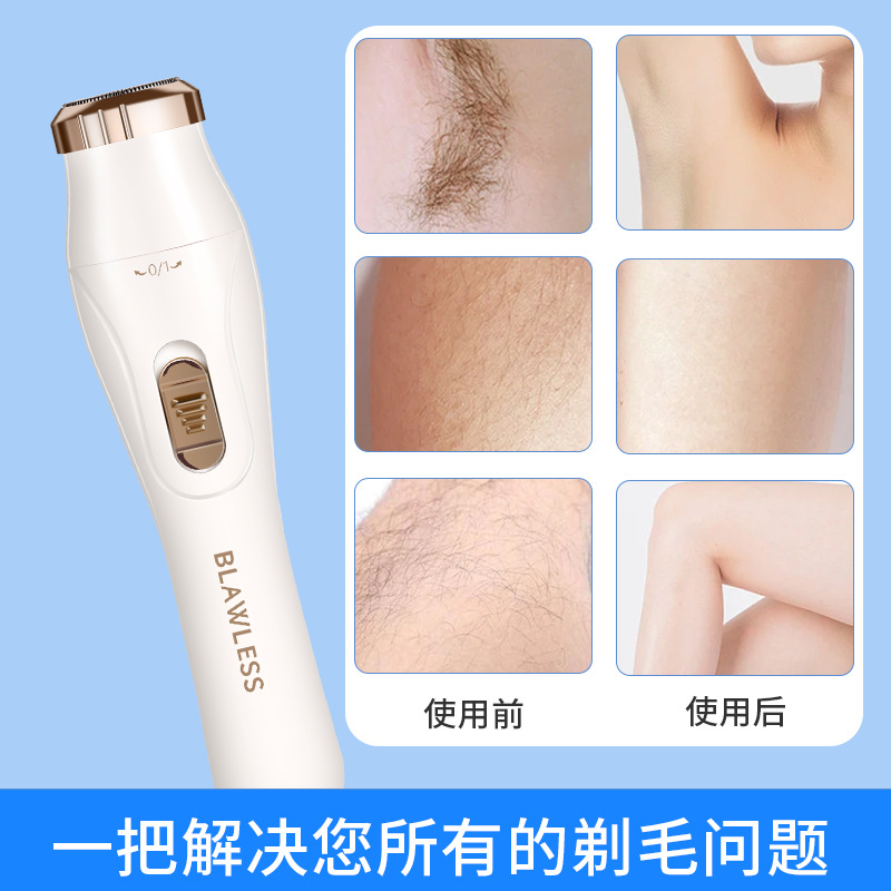 Cross-border three-in-one multifunctional shaving machine household multi-head shaving machine portable shaving machine armpit epilator shaving