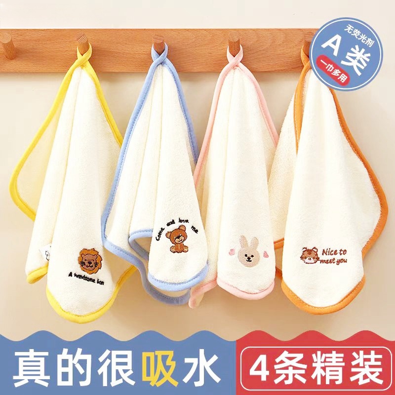Мягкое полотенце для детей, приятное к коже, марлевое полотенце, коралловый велюр, впитывающее, квадратное