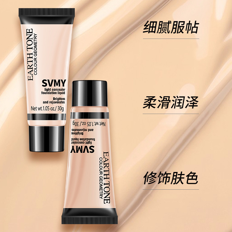 [Export/Transborder Svmy Only] Lightweight Concealer Liquid Foundation 3093