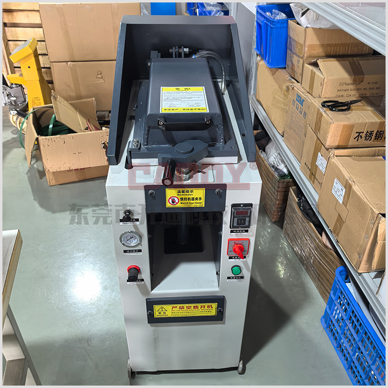 Factory Direct Sales High Quality Single Station Cover Type Sole Press Machine Sports Shoes Leather Shoe Press Machine