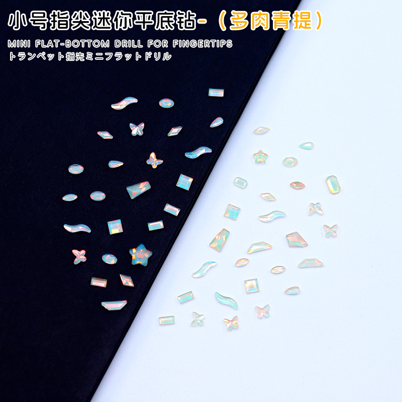 Small Succulent Green Tit Aurora Flats Bottom Special-Shaped Diamond DIY Manicure Jewelry Heart Nail Diamond Semi-Finished Product Wholesale