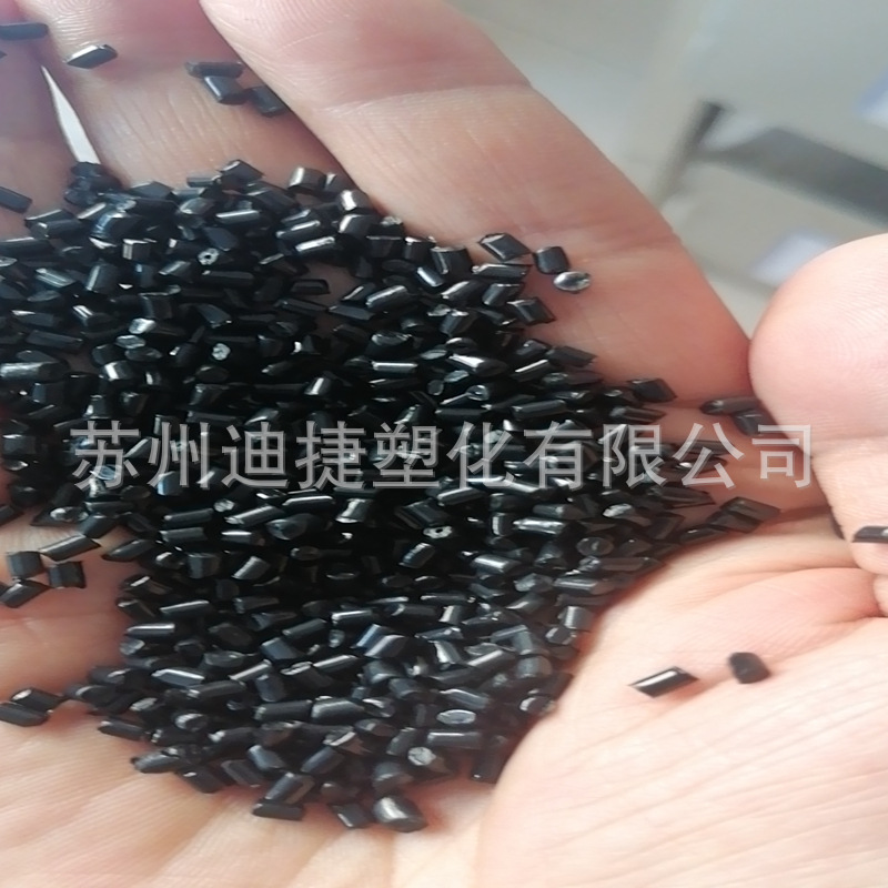 Pa6 Natural Color Resin Black Fishing Net Material Large White Material Translucent Particles Non-Enhanced Nylon Single 6 Plastic Particles