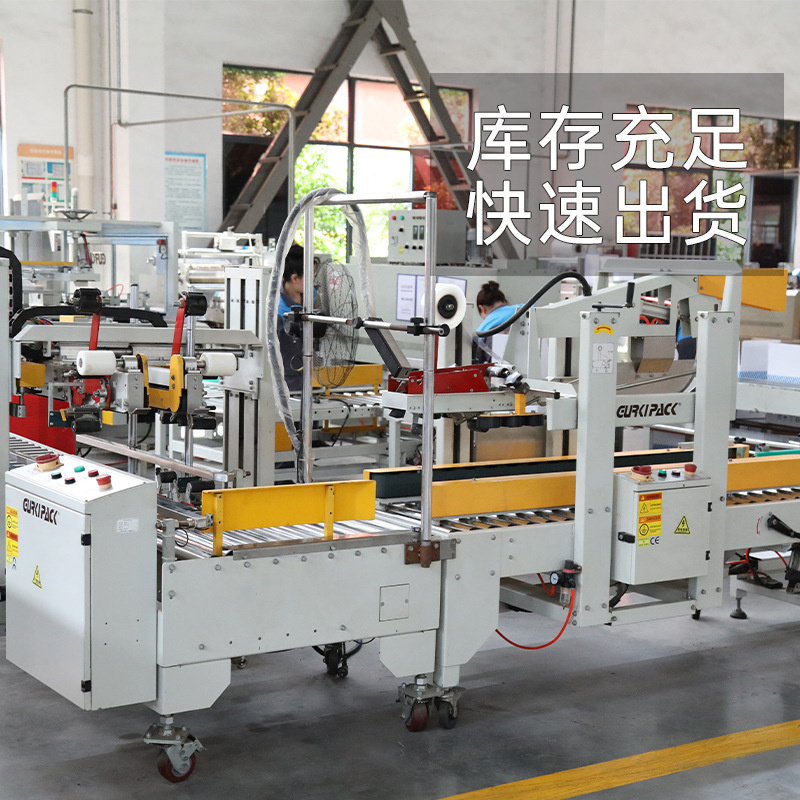 in stock Muscle Patch Muscle Patch Anti-strain Sports Tape Physiotherapy Face Landing Patch Knee Pad Bandage Muscle Effect Patch