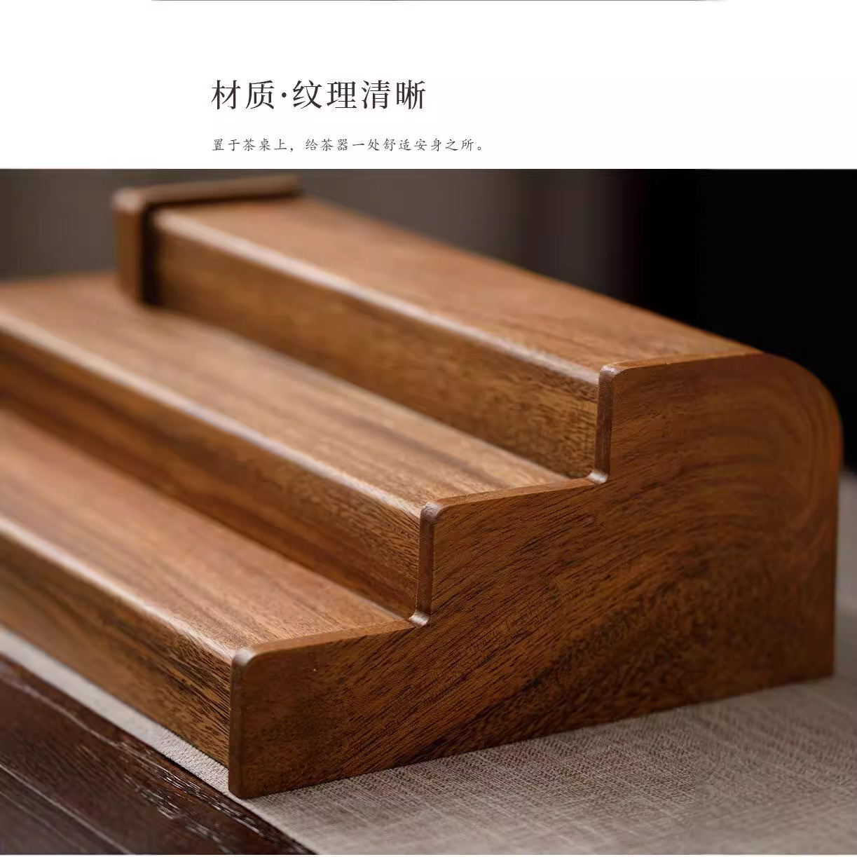 Walnut Desktop Storage Rack Storage Solid Wood Retractable Cup Holder Coffee Tea Set Perfume Storage Rack