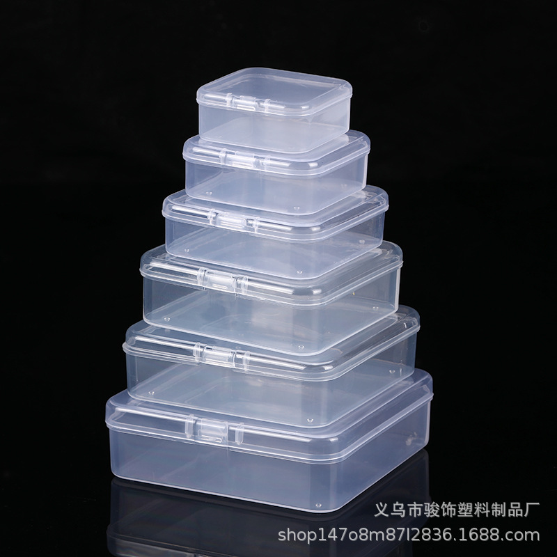 Small pp square transparent goo card DIY stationery plastic packaging box nail art fishing gear storage box electronic accessories box