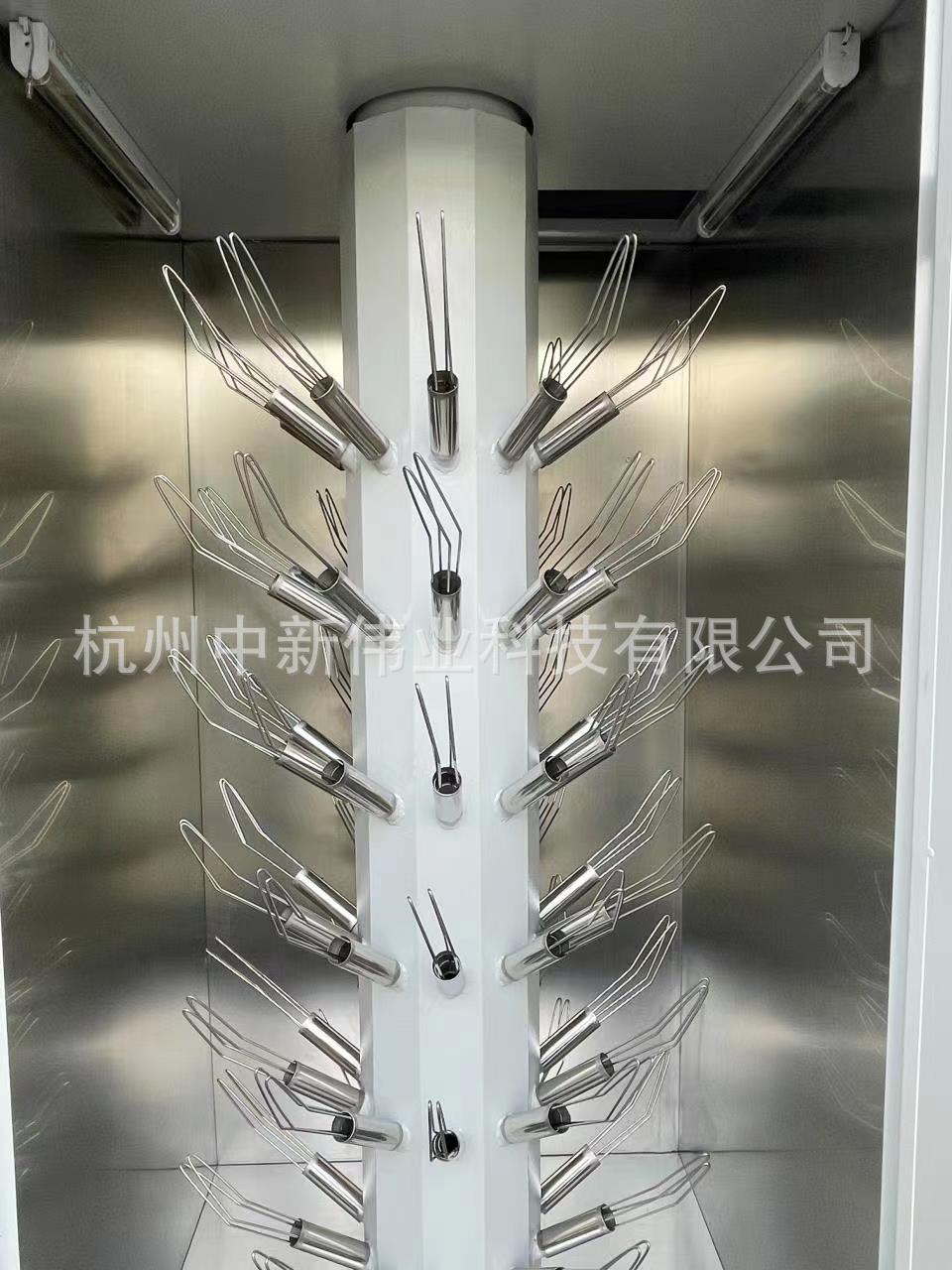 Rotary shoe drying machine