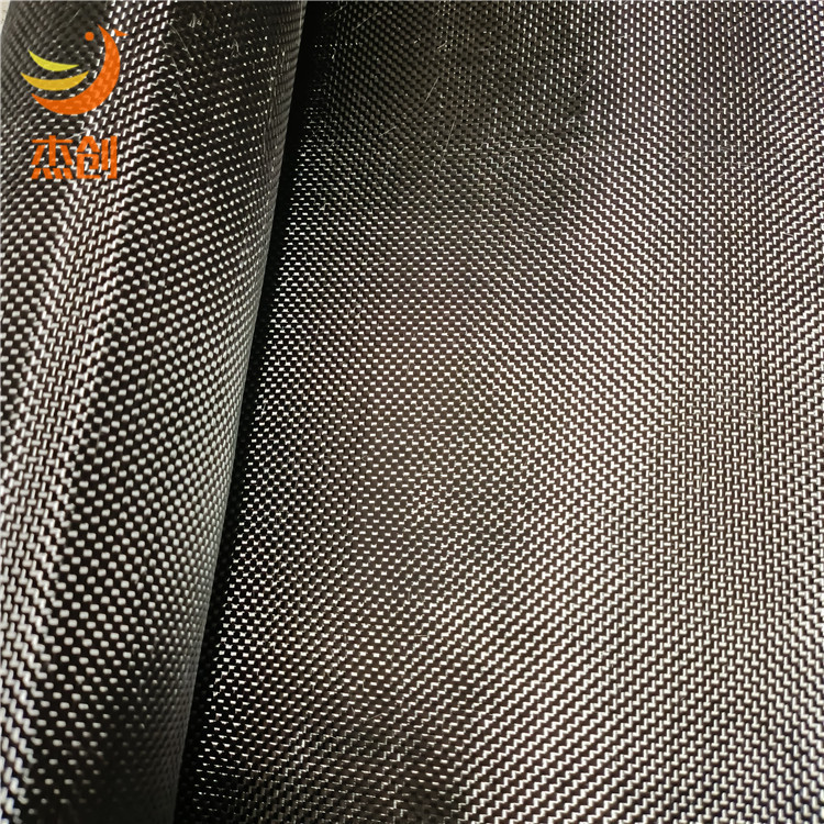3K Plain 240g Carbon Fiber Cloth Carbon Fiber Composite Material New Carbon Fiber Cloth