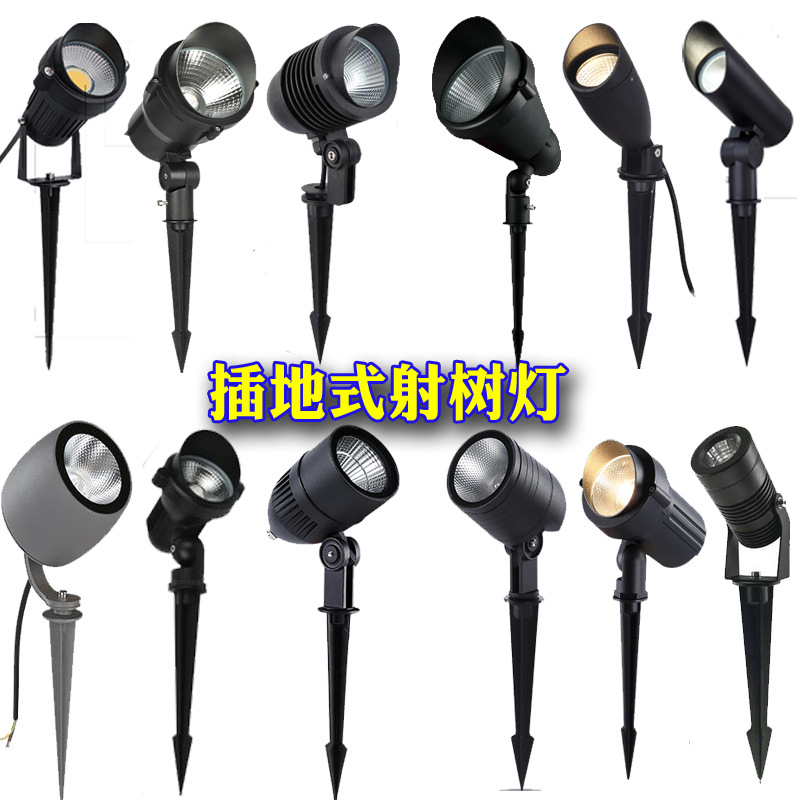 Лампа для деревьев, ландшафтный прожектор, водонепроницаемый светильник, встраиваемая лампа для сада