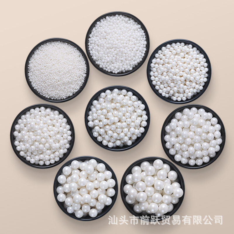 White sugar beads cake decoration pearl sugar ice cream baking decoration candy size mixed edible bottled commercial