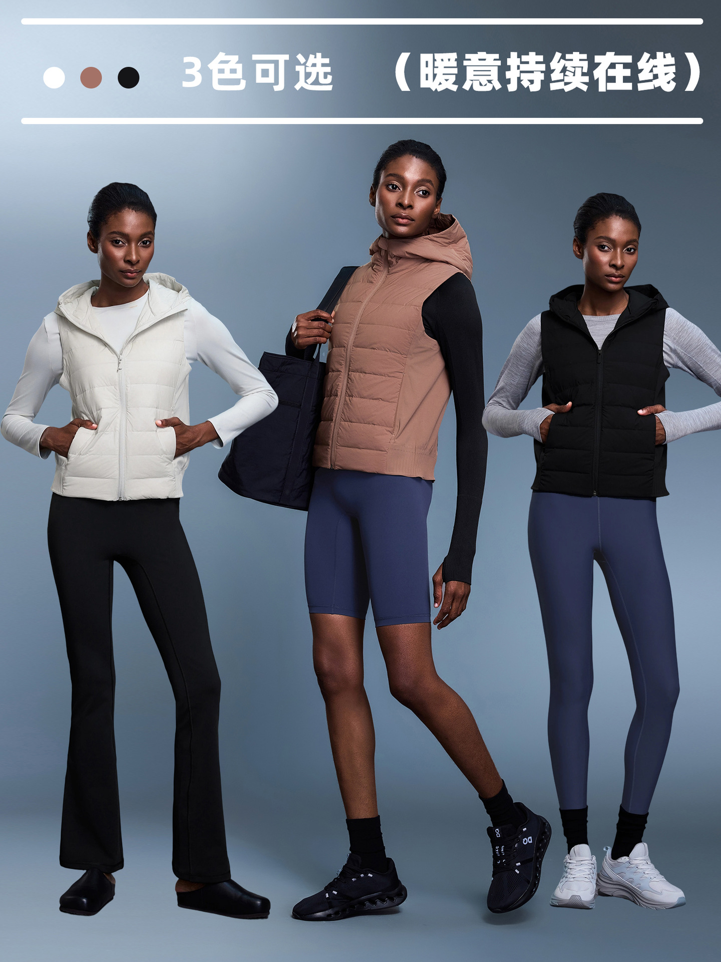 Autumn and Winter New Casual Sports Fitness Vest Coat Women's Hooded Lightweight Warm Sportswear Vest DAW156