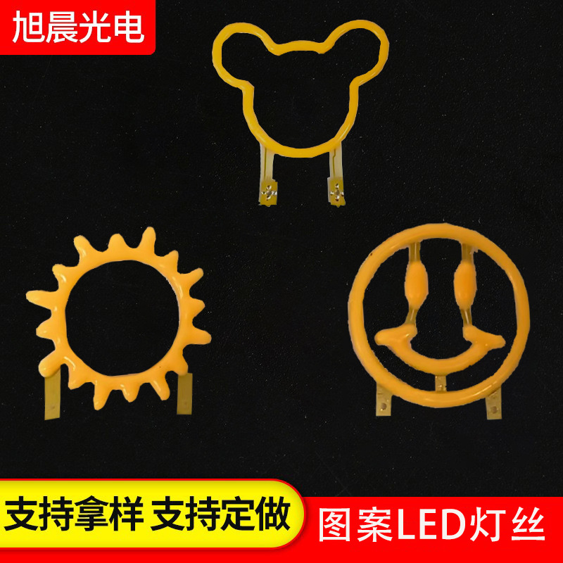 Светодиодная лампа в форме улыбающегося лица, 3В, декоративный атмосферный источник света, ретро