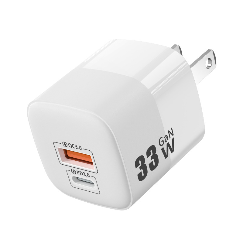 ETL certified PD30W gallium nitride charger is suitable for mobile phone tablet fast charging GAN small ice cube charging head