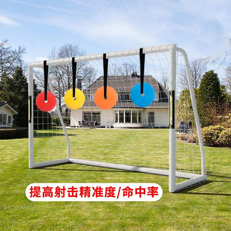 Football Training Target Adjustable Hanging Shooting Practice Tool Multifunctional Junior Football Training Target Board