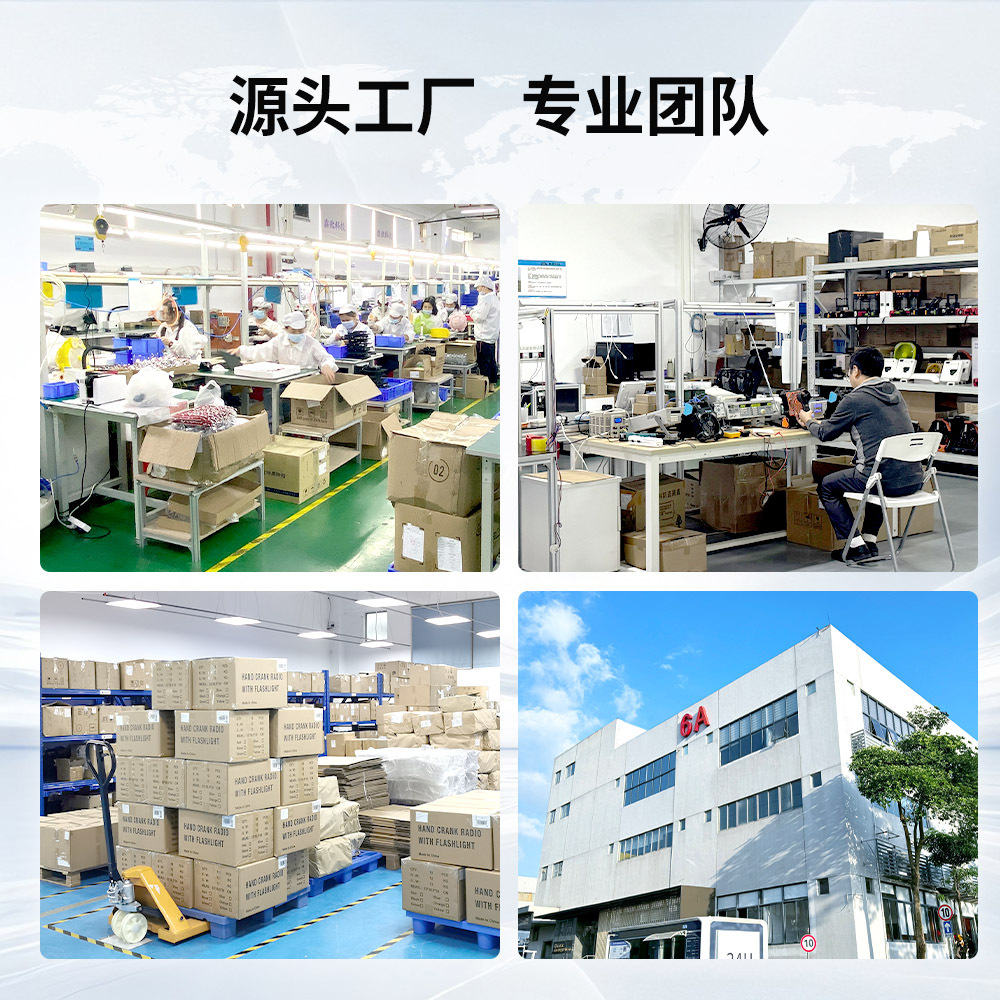 Camping Fan USB Rechargeable Fan Portable Led Lithium Battery Fan Outdoor Electric Fan Solar Fan