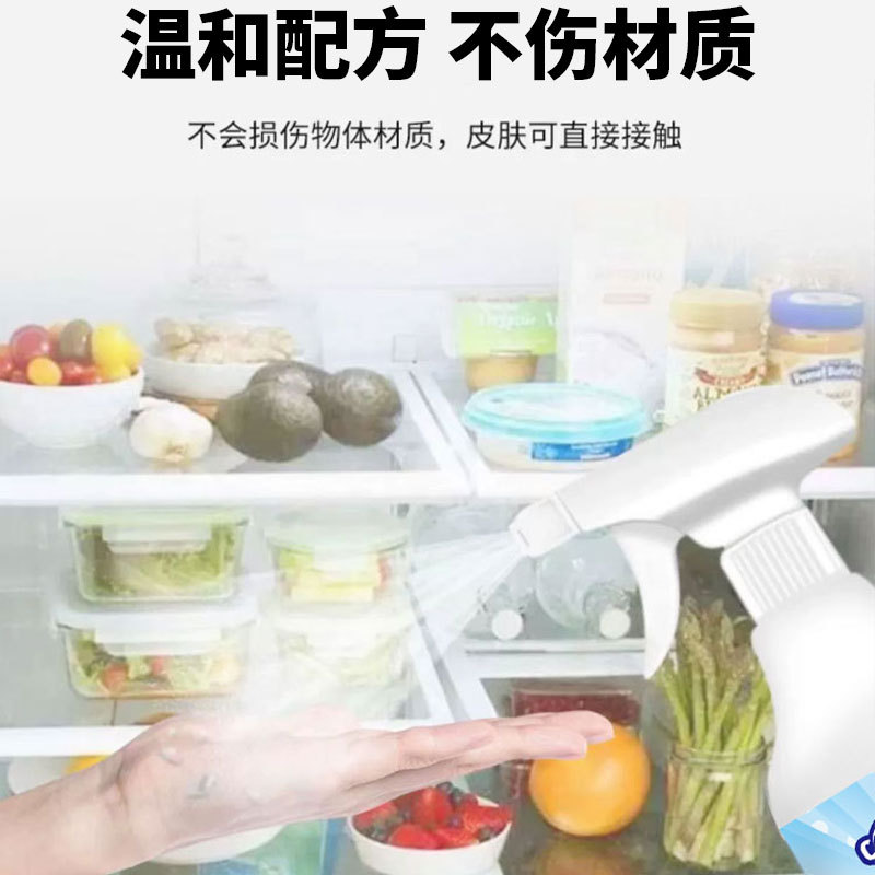 Refrigerator deicing artifact freezer defrosting agent anti-icing and snow melting cleaning deicing and thawing cold storage cleaning agent deicing agent