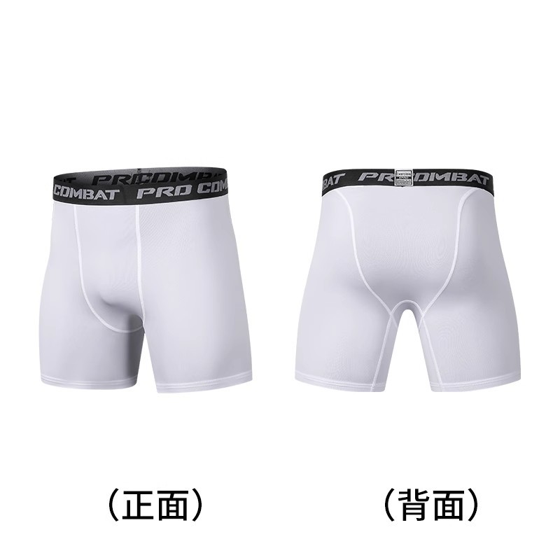 Basketball Leggings Men's Sports Running Fitness Equipment Compression Training Five-point Underwear High Elastic Quick-drying Tight Shorts