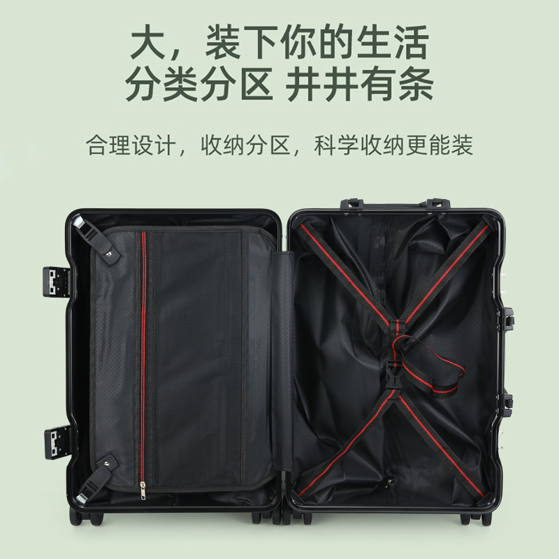 Luggage Suitcase for Women 2025 New Student 24 Men's Password Box 26inch Trolley Suitcase Suitcase Thickeneded Aluminum Frame Box