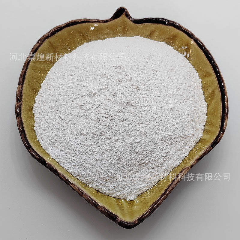 Calcined Talc Powder for Papermaking, Coatings, Rubber, Plastic Filling, Ultra-Fine Talc Powder, Industrial Grade Talc Powder