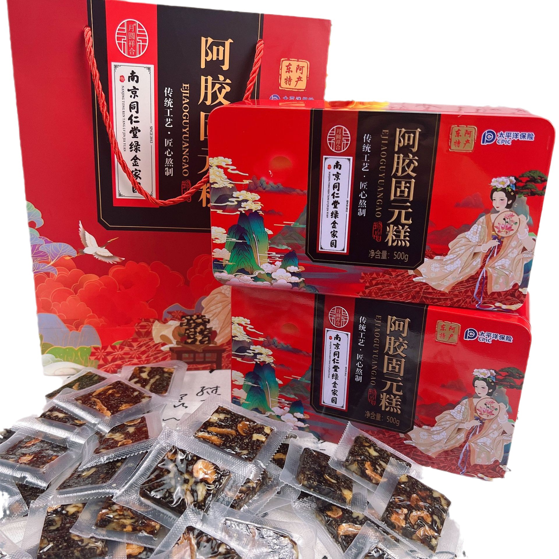 Nanjing Tongrentang donkey-hide gelatin guyuan cake 500g iron boxed instant donkey-hide gelatin block travel e-commerce group purchase