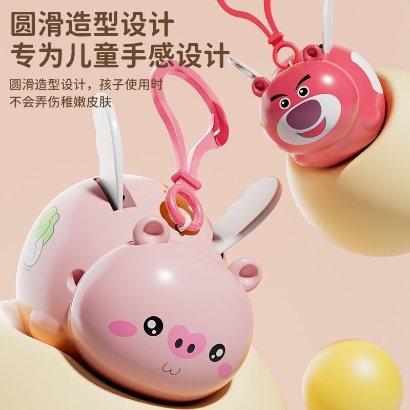 Douyin's Same Style String Flying Capybara Toy Wings Flying Bag Pendant Cute Pull String Piggy Educational Gift