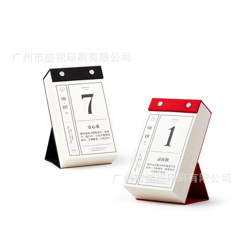 2026 One-Way Calendar Customization Desktop Tear-Off Calendar Printing 365-Day Calendar Printing Factory Customized Desk Calendar