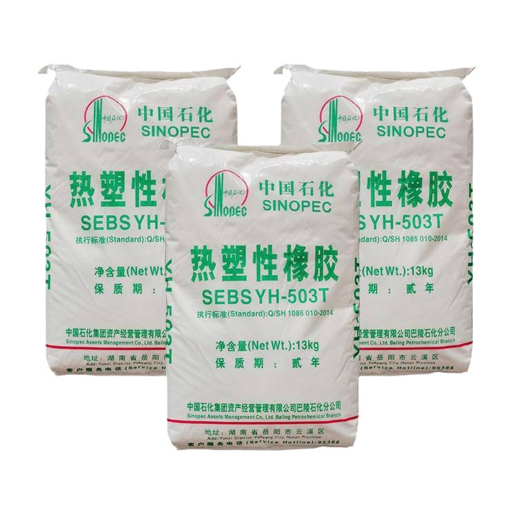 Yuehua Baling Petrochemical Sep4010 Fiber Optic Ointment Cosmetics Viscosity Index Modifier Hunan Petrochemical