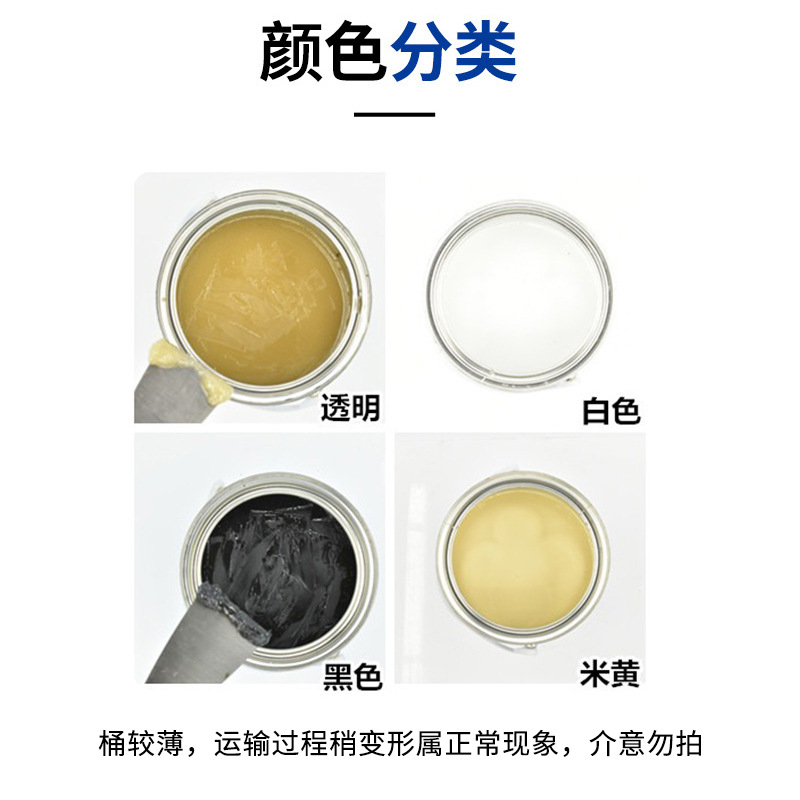 Wuhan Keda Hercules marble glue marble glue stone bonding firm durable strong adhesion fast positioning
