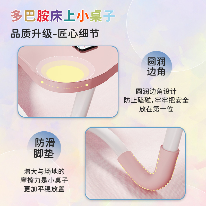 Small Bed Table, Study Table, Foldable Computer Table, Student Dormitory Bunk Bed, Bay Window Desk, Writing Table