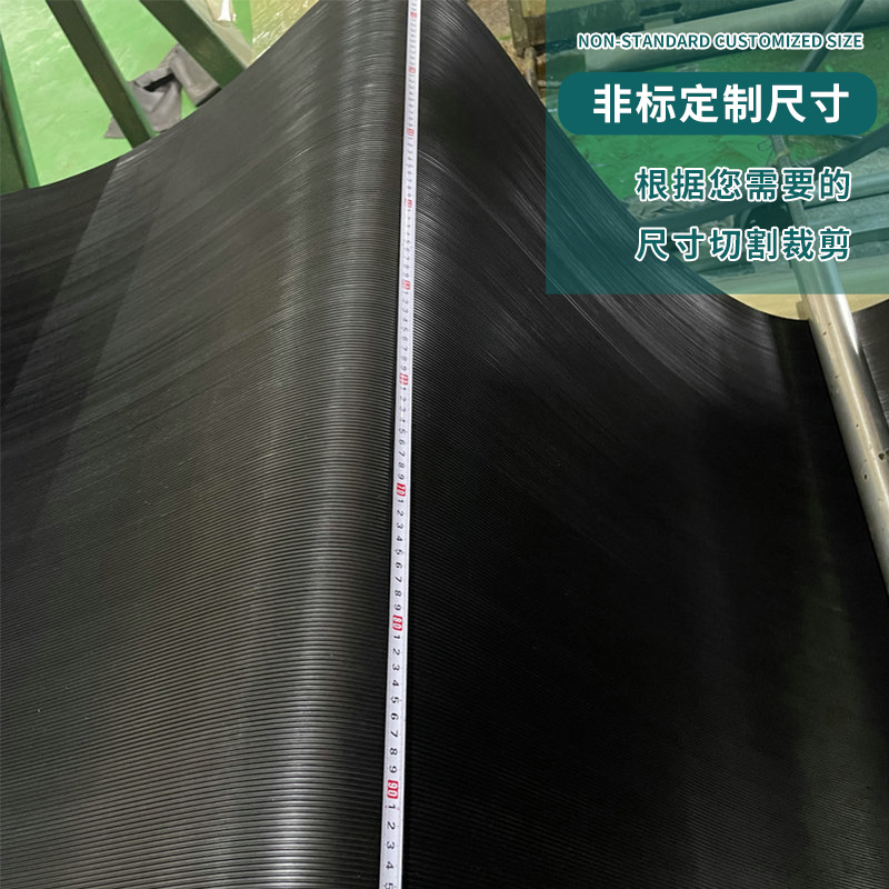 Non-Slip Fine Groove Pattern Rubber Pad Wear-Resistant Shock-Absorbing Export Environmentally Friendly Wide Stripes Black Floor Non-Slip Pinstripes Rubber Sheet