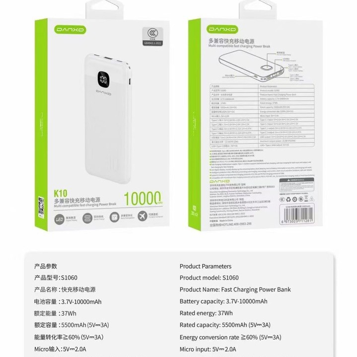 Trendy National Standard 3C Certified 10000 Mah Super Fast Charging Mobile Power Bank with Power Display and Large Capacity