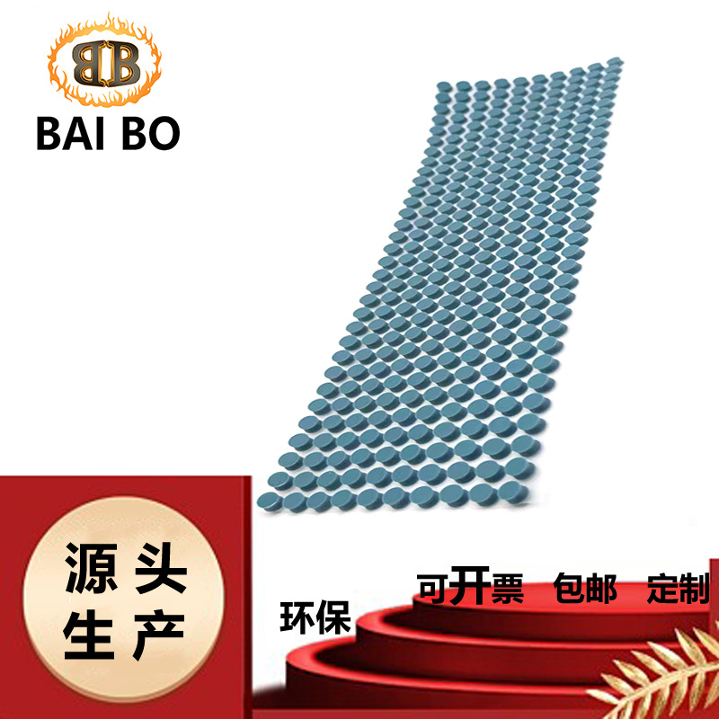 Supply rubber plug cylindrical screw plug non-slip silicone gasket flat cylinder can be backed with rubber plug