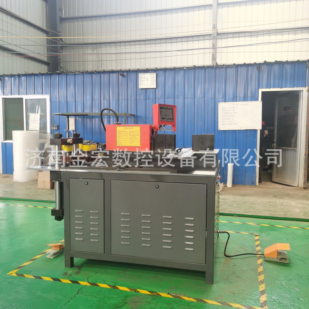 Bus hydraulic processing machine bending punching shear cutting bending stainless steel copper bar integrated bus processing machine