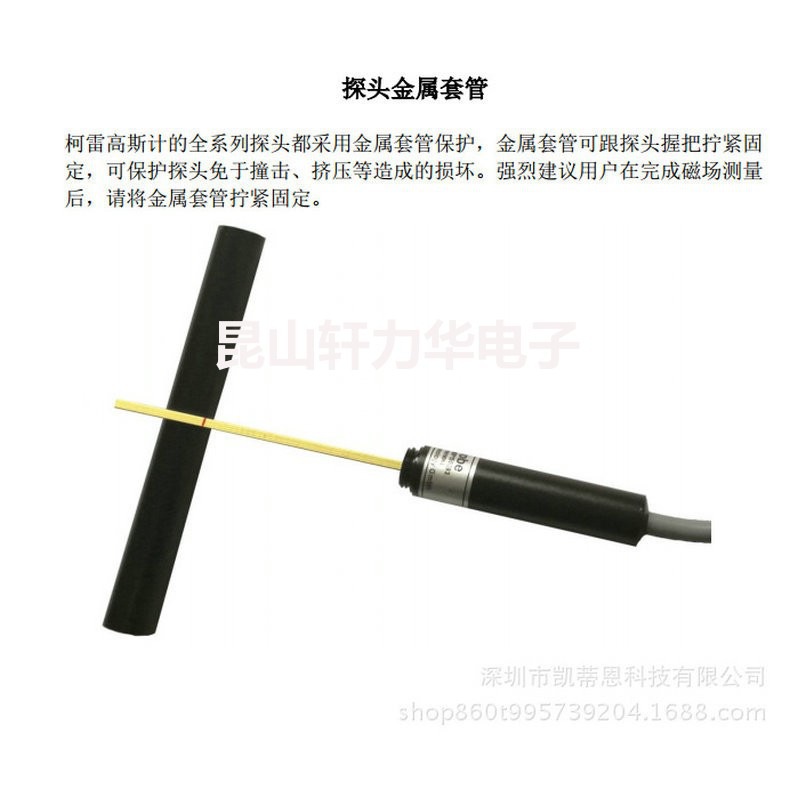 Germany Cray G92 Gaussmeter Handheld Field Strength Meter in stock Supply