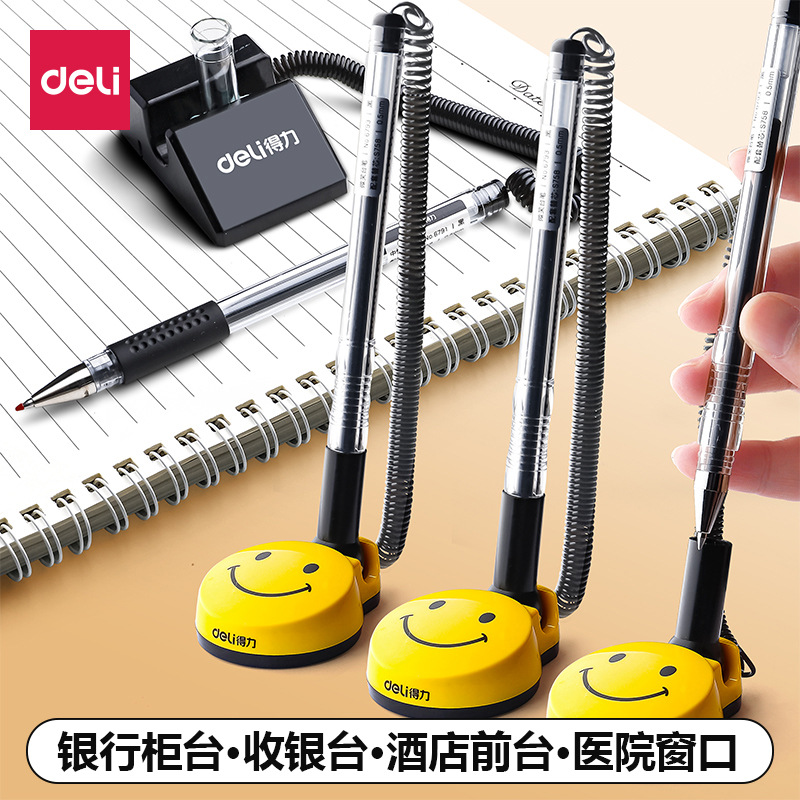 Deli настольная ручка гелевая ручка фиксированная ручка с линией ручка с веревкой липкая настольная ручка