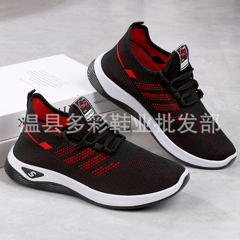 Новые летние и осенние кроссовки для мужчин и женщин, удобные дышащие туфли