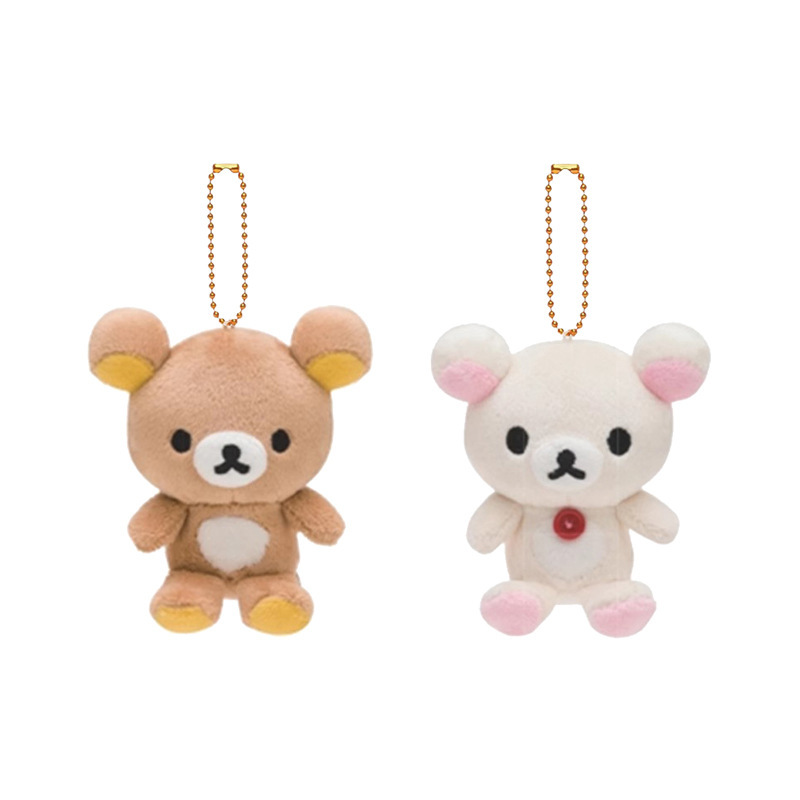Collection Rilakkuma Bear 20Th Anniversary Tokyo Station Scenic Store Greedy Bear Baseball Team Stuffed Toy Pendant