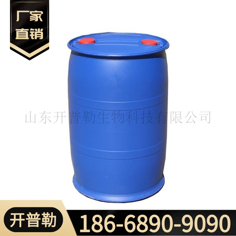 Ethyl Butyl Ether Etb Industrial Grade 99% Content Ethyl Butyl Ether 1Kg/Bottle