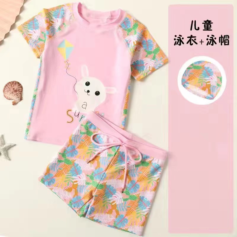 Children's Swimwear Boys and Girls Split Swimming Suit Swimming Trunks suit Small and Middle School Children Students Boys and Girls Swimming Equipment