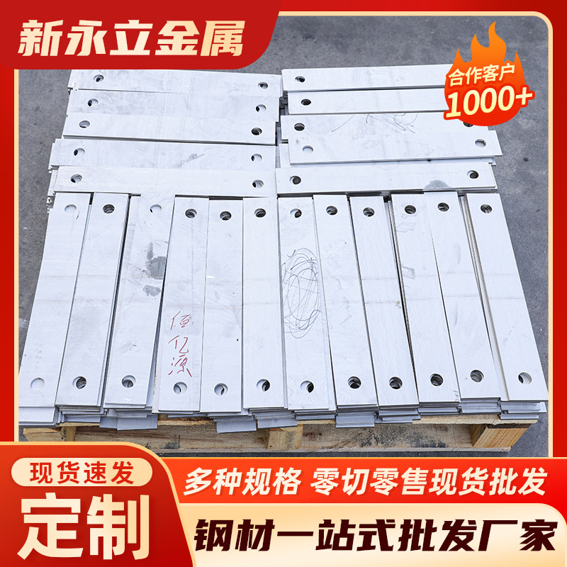 Лазерная обработка нержавеющей стали, нестандартная гибка, лазерная резка, штамповка и обработка листового металла