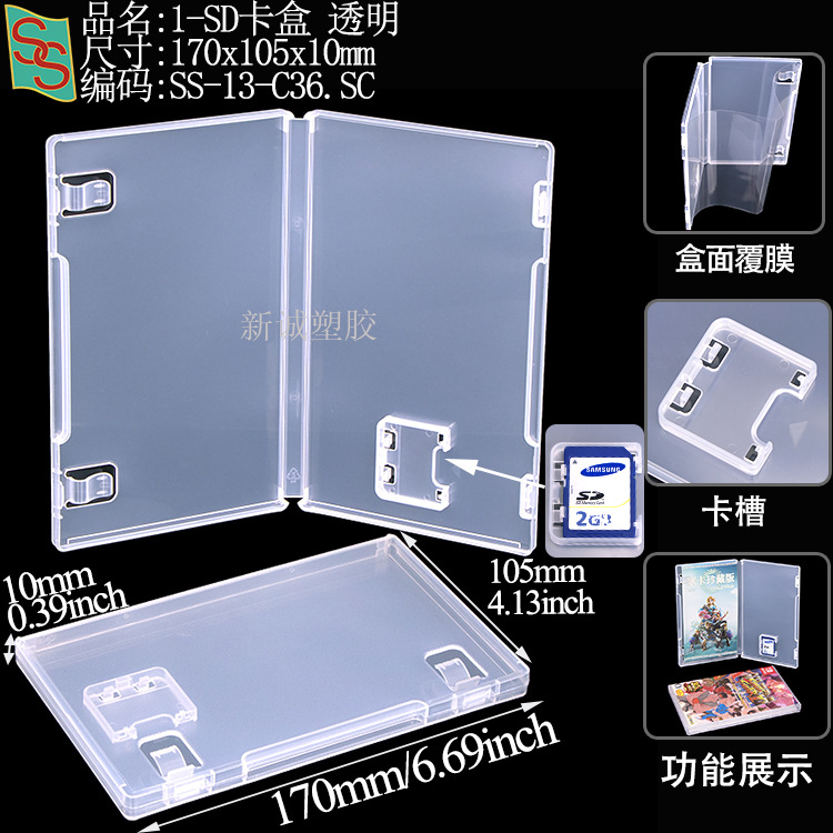 Psa Rating Card Box, Phone Card Grading Box, 35Pt Magnetic Card Brick, Star Card Yu-Gi-Oh! Grading Card Box