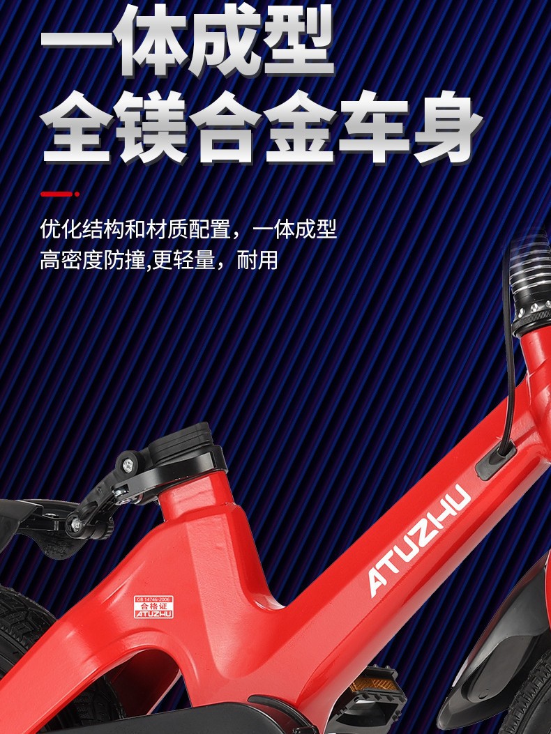 Children's bicycle magnesium alloy disc brake with auxiliary wheel for boys and girls 3-6 years old bicycle student car baby scooter