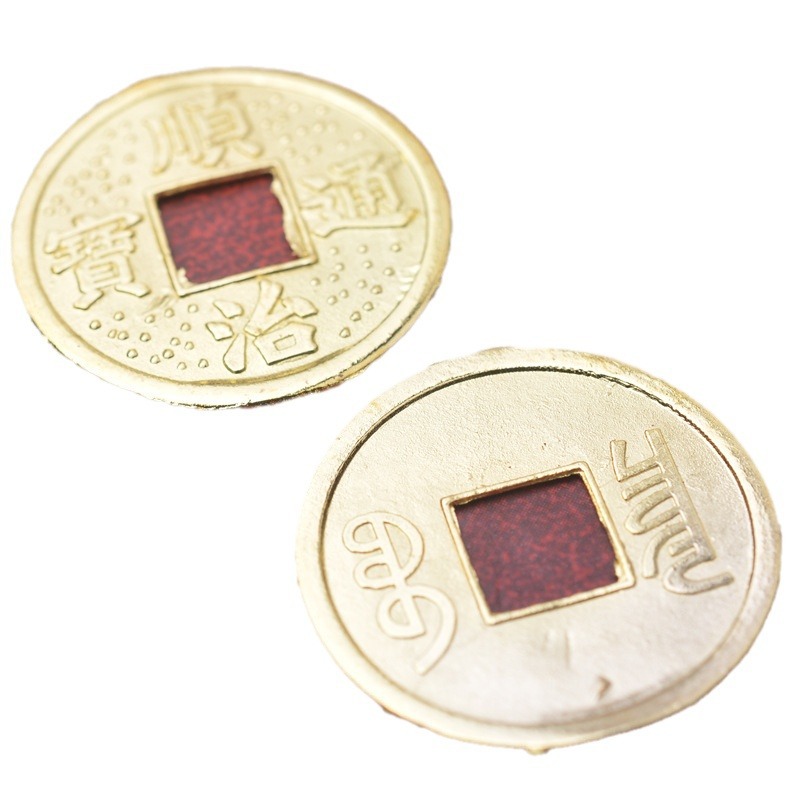 Golden Copper Coin Alloy Five Emperors and Ten Emperors Coin Accessories to Attract Wealth and Treasures Antique Money DIY Photo Frame Mobile Phone Decoration