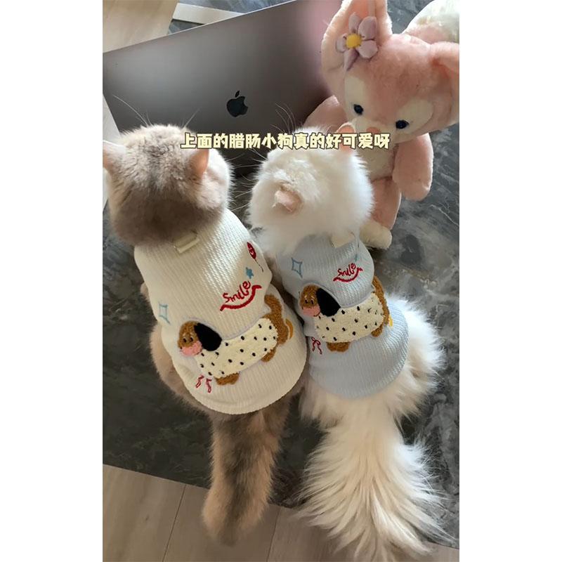 Cat Dog Clothes Summer Thin Traction Anti-Hair Orange Cat Blue Cat Puppet Dachshund Dog Vest