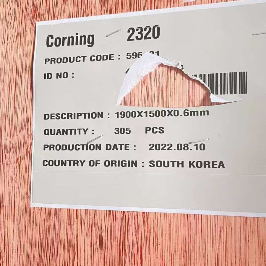 Corning Corning Gorilla Glass GG7 7541 0.4mm 0.5-0.6-0.7-0.8-0.9t GG
