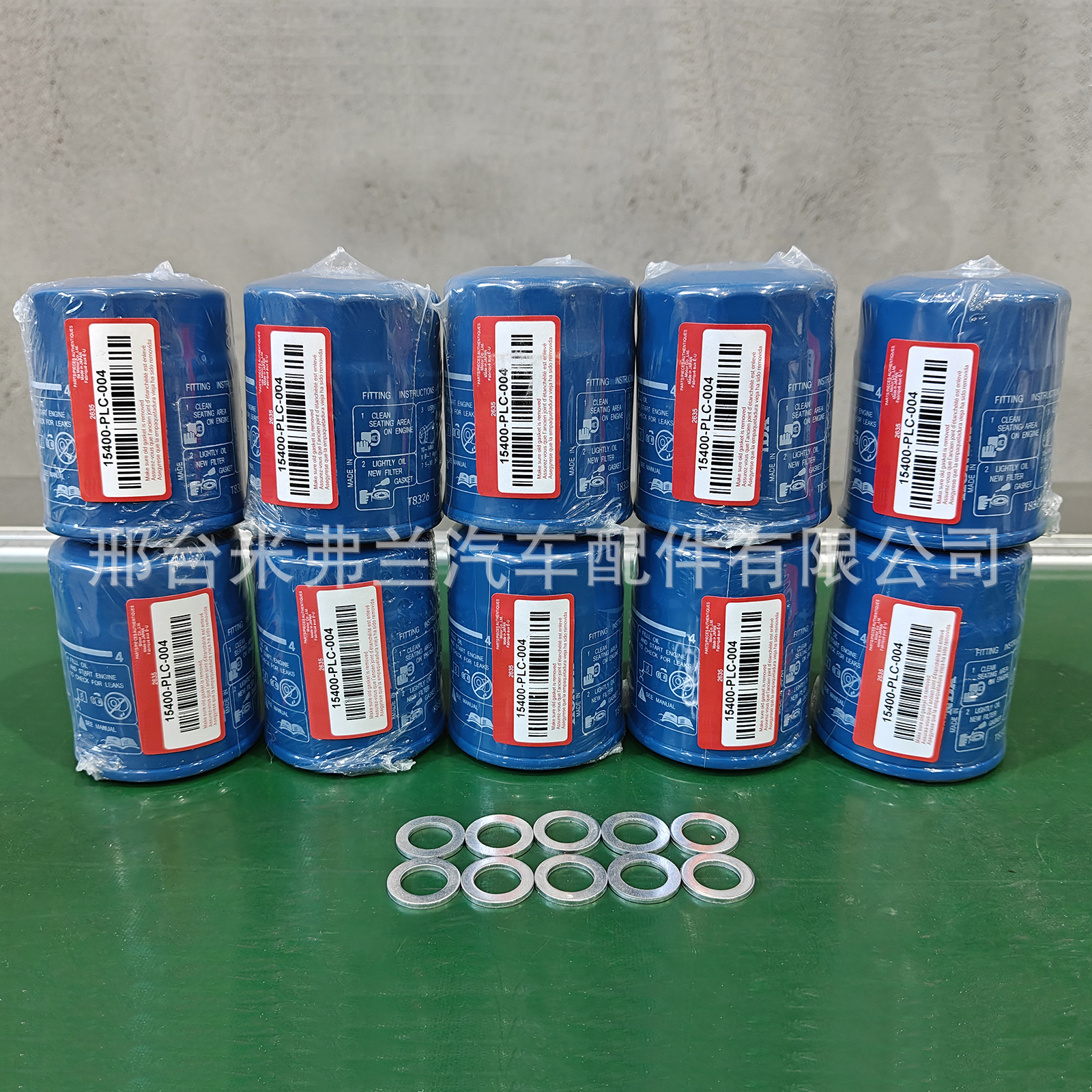 15400-PLM-A02 15400-RTA-003 for Honda Accord Civic Oil Filter Machine Filter